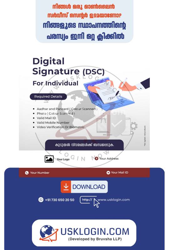 Digital Signature DSC service malayalam posters